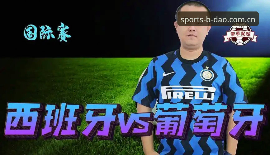 半岛体育平台 vs 其他平台：BD半岛最新版使用指南告诉你哪个更值得选择